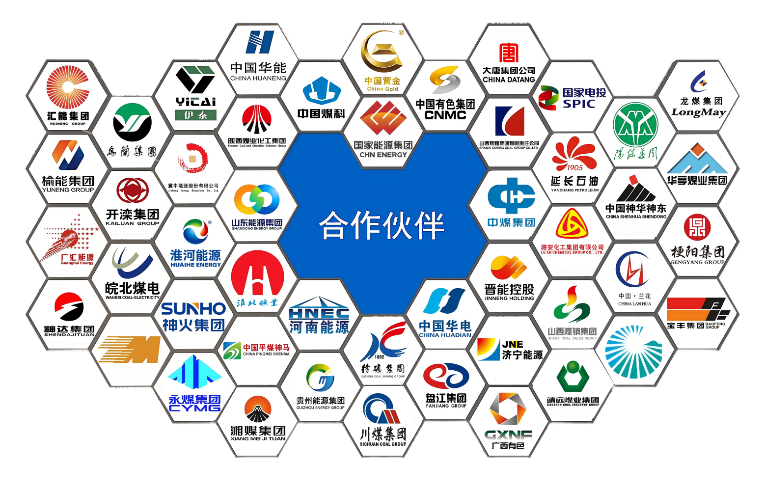 展厅背景板(1).png